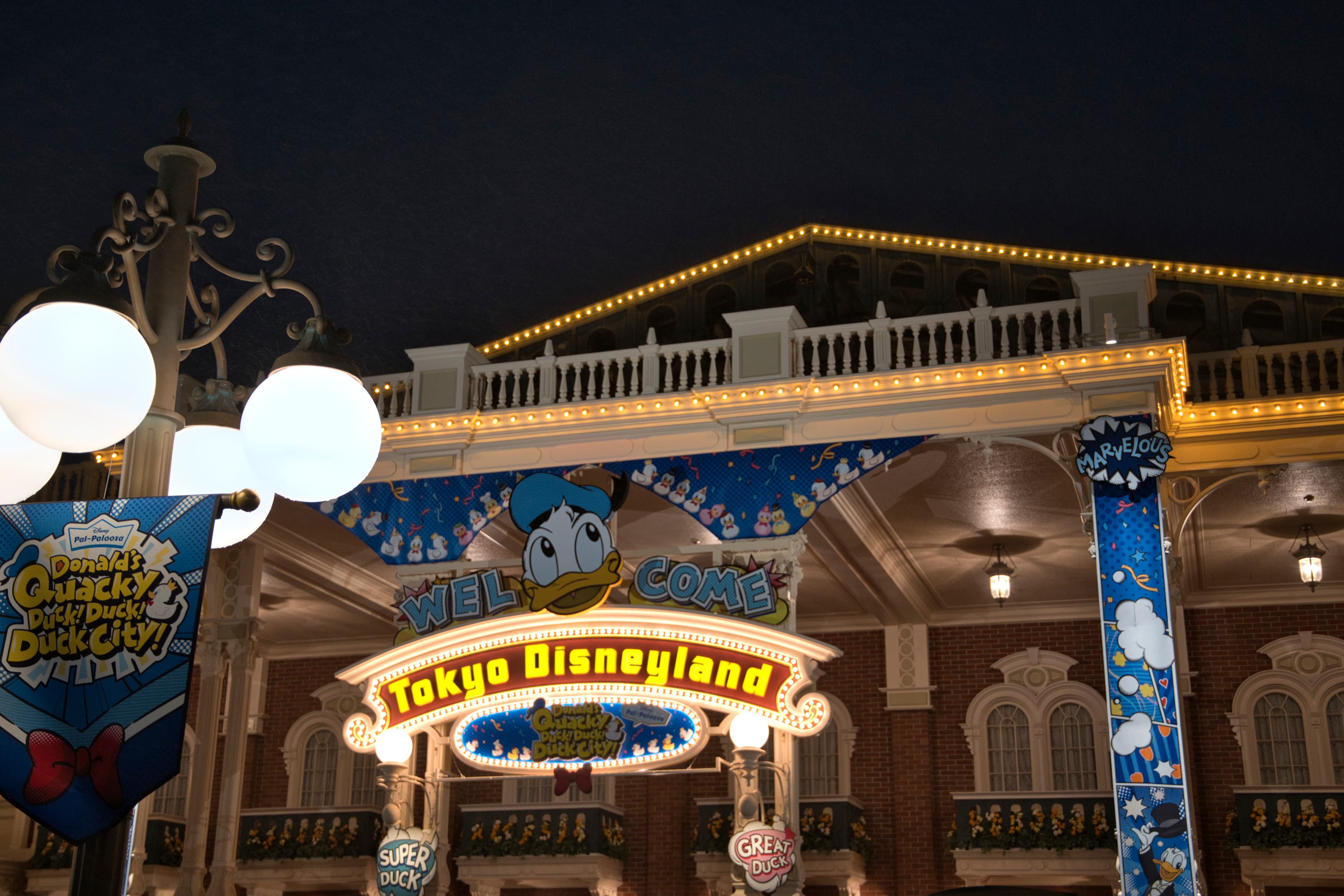 Donald Duck event at Tokyo Disneyland